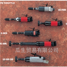 供应日本瓜生URYU气动工具模具磨头及微型磨头机G,UG,UMG系列