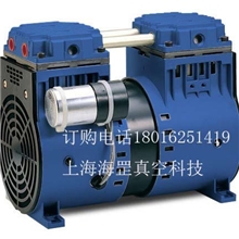 无油活塞真空泵KYP-140V