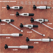 供应日本瓜生URYU气动工具砂轮机UG，AG，USG，VG，UVG，UAG系列