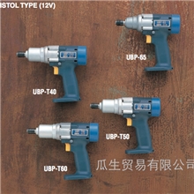 供应日本瓜生URYU电动工具UBP系列电动油压脉冲扳手