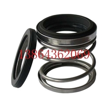 厂家2BV/SKA真空泵机械密封件密封圈水封石墨对合金机械密封
