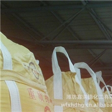 纯碱，小苏打（鸢都牌）