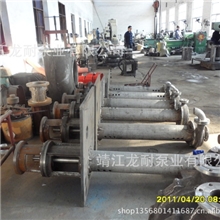 江苏靖江龙耐泵业单吸立式悬臂直销LJYA系列料浆泵（图）