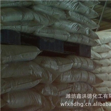 直销轻质纯碱（鸢都牌）欢迎订购