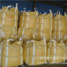 直供纯碱，碳酸钠（海化轻质出口）