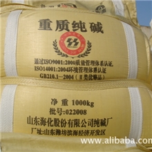 供纯碱（图）碳酸钠（重质鸢都牌）