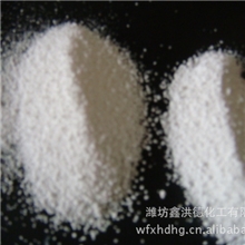 直销纯碱，碳酸钠（鸢都牌重碱）