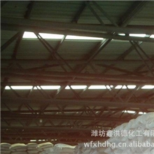 直销重质纯碱,碳酸钠