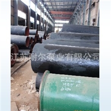 质量可靠靓丽时尚耐磨管