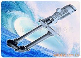 供应LSB系列硫酸液下泵(图)