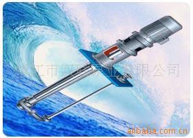 供应LYJA型料浆泵(图)