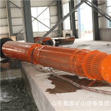 矿用高压潜水电泵BQ系列3500千瓦可靠耐用结构设计星源供应