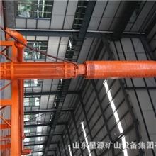 矿用高压潜水电泵BQ系列星源专业供应3500千瓦