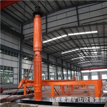 矿用高压潜水电泵BQ系列结构设计可靠耐用星源供应3500千瓦