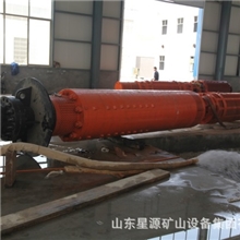 星源供应3500千瓦矿用高压潜水电泵BQ系列可靠耐用结构设计