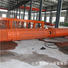 矿用高压潜水电泵可靠耐用结构设计星源供应3000千瓦