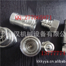 卡套式快速接头