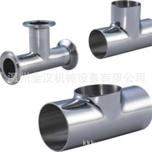 卫生级镜面三通(图)