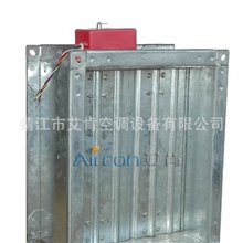 供应风阀风量调节阀镀锌板风量调节阀（电动）