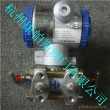 spiraxsarco压差变送器M610进口压差变送器斯派莎克变送器