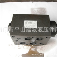 供应优质液控单向阀2AY-F20D-AB(BA)