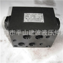 供应优质液控单向阀2AY-F16D-AB(BA)