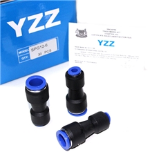 【企业集采】YZZ气动接头快插式气管接头YPG6-4变径直通接头