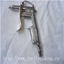 厂家生产；高压短抢DG-10，吹尘枪，优质吹气枪风枪金属气枪