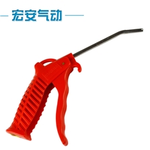 厂家专业直销气动元件吹尘枪吹风枪各种型号气枪