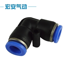 原厂销售气动元件08TPVL型二通快插式气动管接头