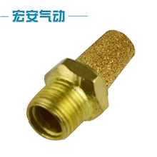 供应各种气动元件铜消声器塑料气动接头