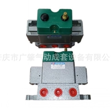 供应DQK-1322DQK-1422DQK-1432DQK-1442DQK-1452DQK电磁阀