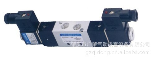 批发生产QDC系列Q25D2C-L15N,Q25D2C-L15G,Q35D2C-L15S电磁阀