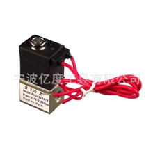 厂家生产2V系列微型二位二通电磁阀,2V035-06,二通微型截止式水阀