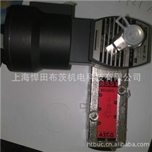 VCFF8551G421防爆型电磁阀ASCO