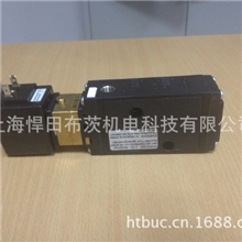 EXiaIICT6本安防爆电磁阀2W311-10-30