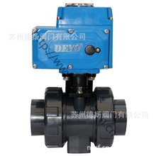 厂家直销UQ921F电动UPVC球阀CPVC/PVDF塑料双由令电动球阀