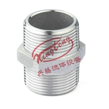 不锈钢六角外丝,不锈钢双头丝,对丝直接头