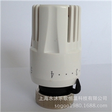 生产厂家供应温控阀散热器恒温控制阀自力式温控阀