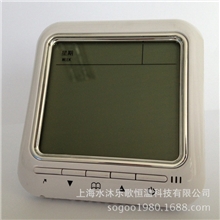 温控器，地暖智能温控器，水地暖温控器