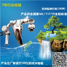 厂家直销电热水器贴墙混水阀入墙式混水阀明装