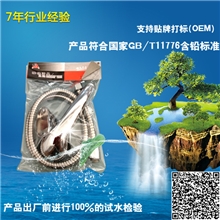 厂家直供煤气软管伸缩软管304钢丝软管