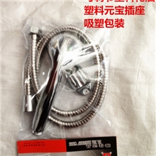 厂家直供煤气软管伸缩软管304钢丝软管淋浴管花洒喷头套装