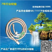 专业生产进水软管淋浴软管热水螺纹软管