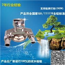 泉州南安联塑洁具厂家批发直销特大号明装三角淋浴冷热水龙头