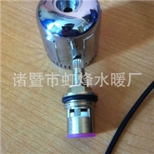 供应恒温阀阀芯，混水阀阀芯,90&deg;快开阀芯