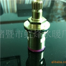 福建快开，黄铜阀芯，32铜杆，1/2阀芯