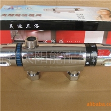 【热销】供应高质量太阳能恒温混水阀/太阳能混水阀