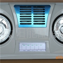 【热销】厂家直供/优质二灯暖风浴霸/电取暖器