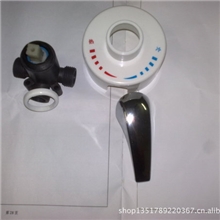 锌合体全铜体混水阀恒温阀角阀水暖五金